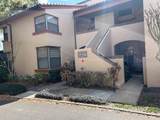1308 Lake Willisara Circle - Photo 1