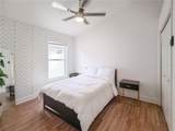 12417 Bohannon Boulevard - Photo 20