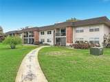 3800 Saxon Drive - Photo 4