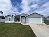 15446 23RD COURT Road - Photo 1