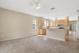 6407 Bridgecrest Drive - Photo 15