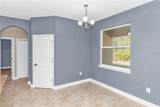 335 River Vale Lane - Photo 11