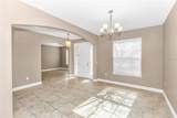 335 River Vale Lane - Photo 12