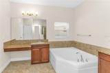 335 River Vale Lane - Photo 16