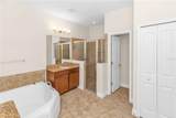 335 River Vale Lane - Photo 17