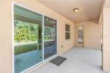 335 River Vale Lane - Photo 29
