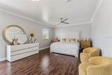 6053 New Hope Road - Photo 14