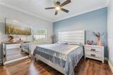6053 New Hope Road - Photo 18