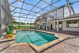 6053 New Hope Road - Photo 29