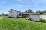 6053 New Hope Road - Photo 33