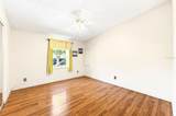 1603 Cog Hill Drive - Photo 39