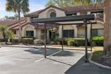 502 Club Dr - Photo 3