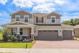 10260 Spring Lake Drive - Photo 7