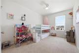1777 Walnut Creek Drive - Photo 31