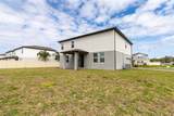 5298 Meredrew Lane - Photo 4