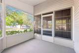 39 Maplehurst Avenue - Photo 30