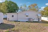 39 Maplehurst Avenue - Photo 32