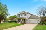 1750 Carollee Lane - Photo 4