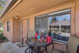 371 Pinesong Drive - Photo 5