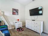 1264 Challenge Drive - Photo 37