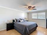 3114 Paris Street - Photo 10