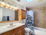 3114 Paris Street - Photo 11