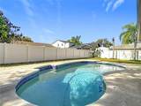 3114 Paris Street - Photo 15