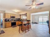 3114 Paris Street - Photo 4