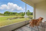 1462 Brookdale Court - Photo 4
