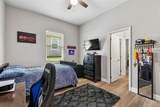 146 Bridger Trail Court - Photo 47