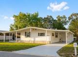 8341 Highpoint Boulevard - Photo 1