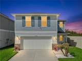 606 Preserve Pointe Boulevard - Photo 4