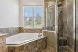 14255 Sonco Avenue - Photo 43