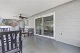110 Baywest Drive - Photo 24
