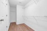 2613 Breezy Meadow Road - Photo 22