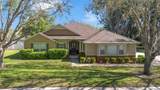 2613 Breezy Meadow Road - Photo 45