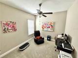 7761 Laureate Boulevard - Photo 22