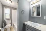 5600 39TH Street - Photo 36