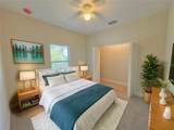 741 Lee Avenue - Photo 5