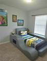10604 Savannah Plantation Court - Photo 20
