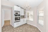 104 Sanderling Drive - Photo 7