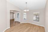 104 Sanderling Drive - Photo 8