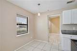 136 Academy Avenue - Photo 7