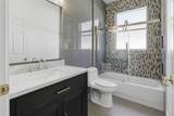 12513 Scarlett Sage Court - Photo 12