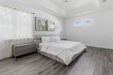 12513 Scarlett Sage Court - Photo 7