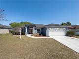 6371 Hampton Pointe Circle - Photo 1