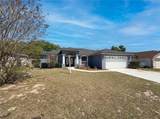 6371 Hampton Pointe Circle - Photo 7