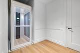 10160 Autumn Mist Lane - Photo 24