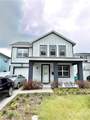 909 Randall Street - Photo 26