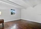 788 Michigan Street - Photo 9